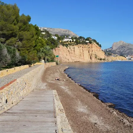 Isla De Duplex Διαμέρισμα Αλτέα